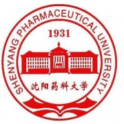 沈陽藥科大學(xué)