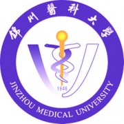 錦州醫(yī)科大學(xué)