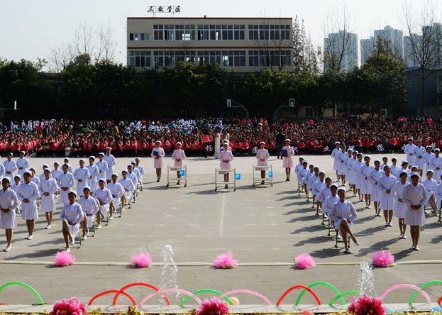 成都華大醫(yī)藥衛(wèi)生學校2018年報名條件、招生對象