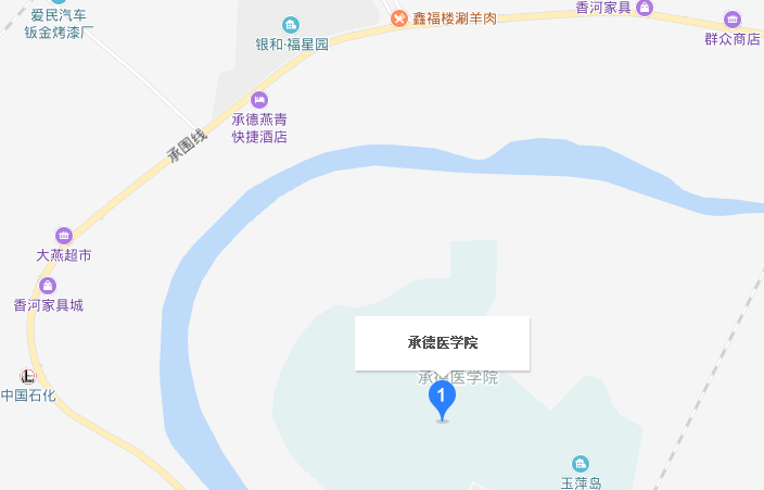 承德醫(yī)學院地址在哪里