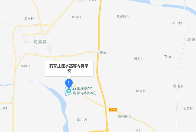 石家莊醫(yī)學(xué)高等?？茖W(xué)校地址在哪里