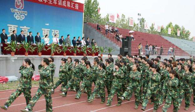 石家莊人民醫(yī)學(xué)高等專科學(xué)校2019年報名條件、招生對象