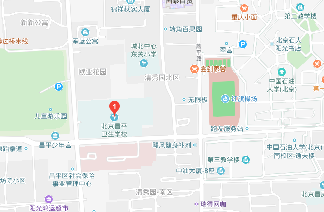 北京市昌平衛(wèi)生學校地址在哪里