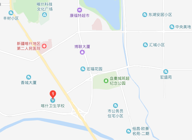 新疆喀什衛(wèi)生學校地址在哪里