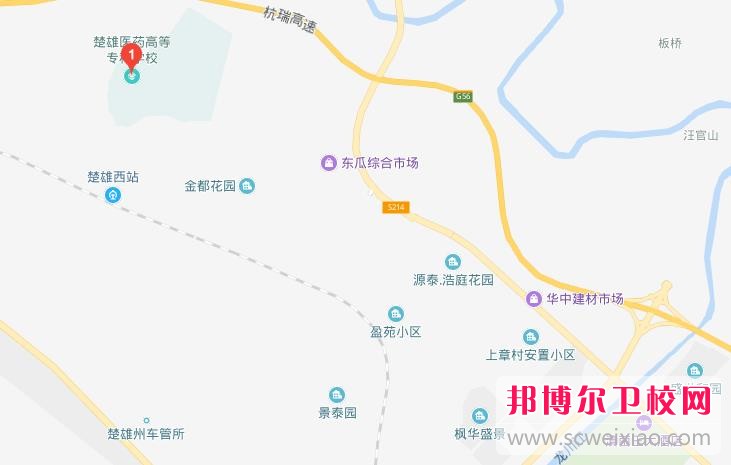 楚雄醫(yī)藥高等?？茖W(xué)校地址在哪里