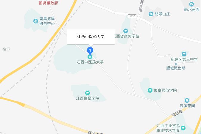 江西中醫(yī)藥大學地址在哪里