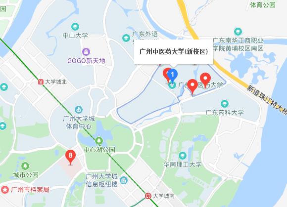 廣州中醫(yī)藥大學(xué)地址在哪里