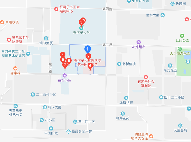 石河子大學(xué)醫(yī)學(xué)院2019年地址在哪里