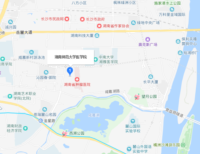 湖南師范大學(xué)醫(yī)學(xué)院2019年地址在哪里