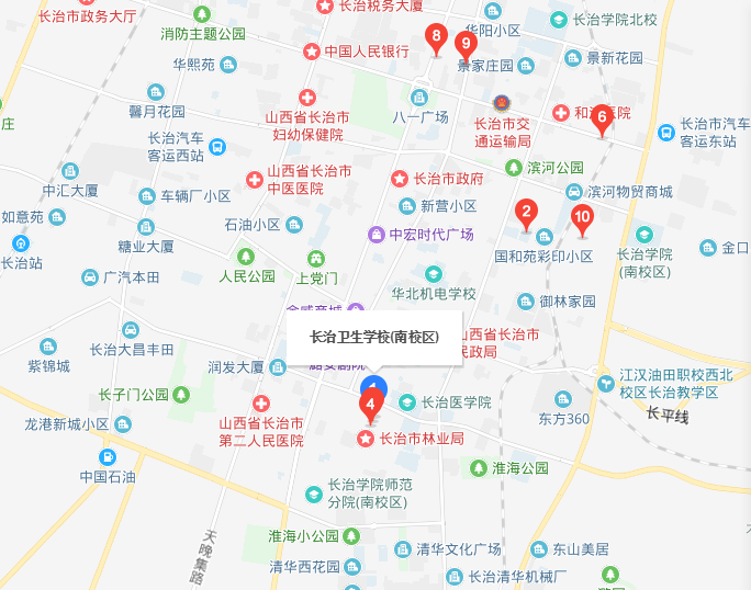 長治衛(wèi)生學(xué)校2019年地址在哪里