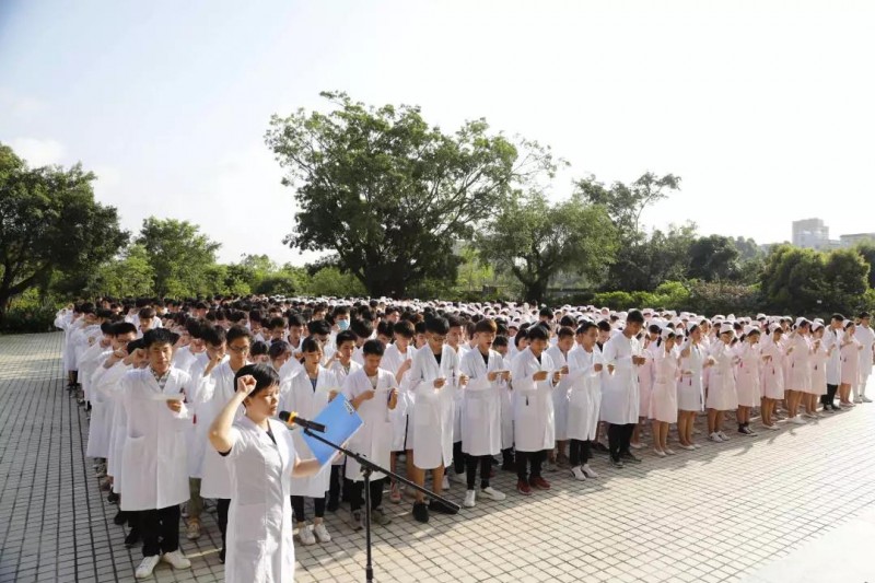 湛江中醫(yī)學校2019年報名條件、招生要求、招生對象