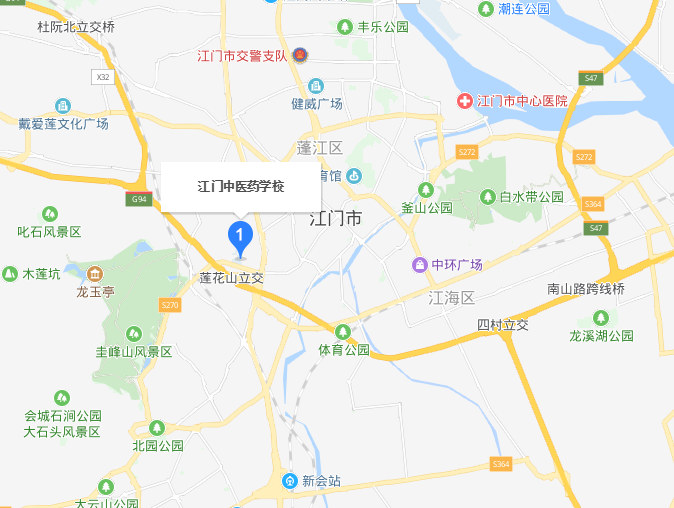 廣東省江門中醫(yī)藥學(xué)校地址在哪里