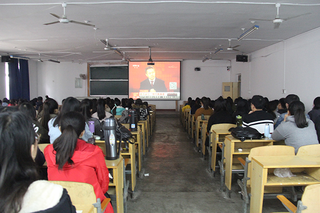 北京中醫(yī)藥大學(xué)東方學(xué)院2019年報(bào)名條件、招生要求、招生對(duì)象