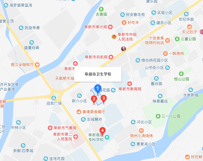 阜新市衛(wèi)生學(xué)校2022年地址在哪里