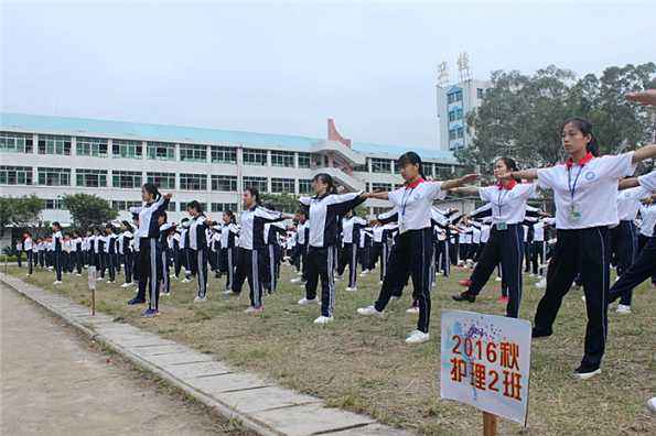 廣東省連州衛(wèi)生學(xué)校怎么樣、好不好