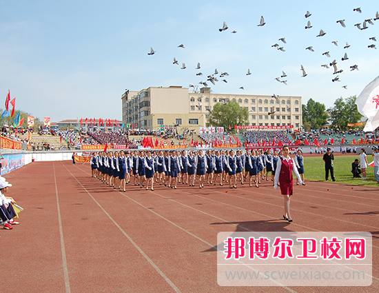 黑龍江省鶴崗衛(wèi)生學校怎么樣、好不好