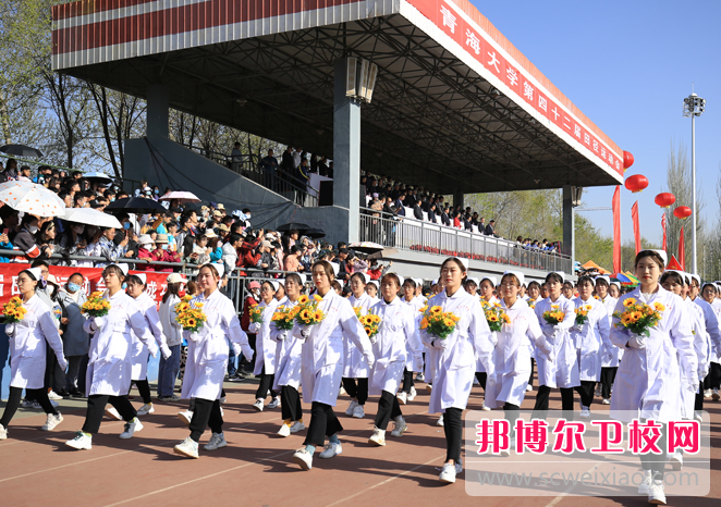 青海大學(xué)醫(yī)學(xué)院2022年怎么樣、好不好 