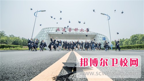 大連醫(yī)科大學(xué)2022年是幾本