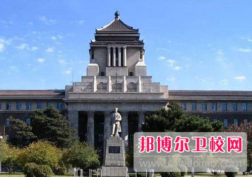 吉林大學(xué)白求恩醫(yī)學(xué)院2022年是幾本