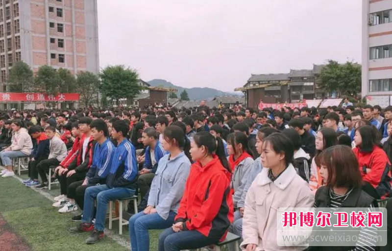 2023年平昌縣女子職業(yè)學(xué)校學(xué)什么專業(yè)內(nèi)容