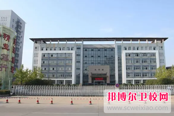 2023年如何報名江蘇護理職業(yè)學院