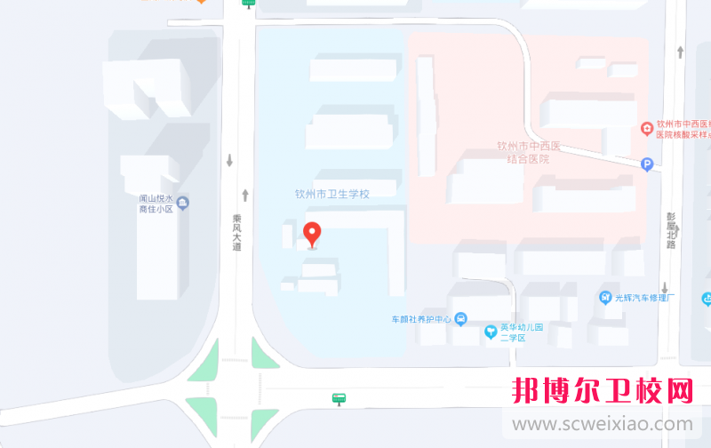 欽州市衛(wèi)生學(xué)校地址在哪里，哪個地區(qū)，哪個城市?