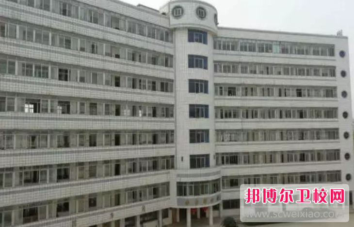 2023廣西科技大學(xué)附屬衛(wèi)生學(xué)校多少錢(學(xué)費(fèi)明細(xì))