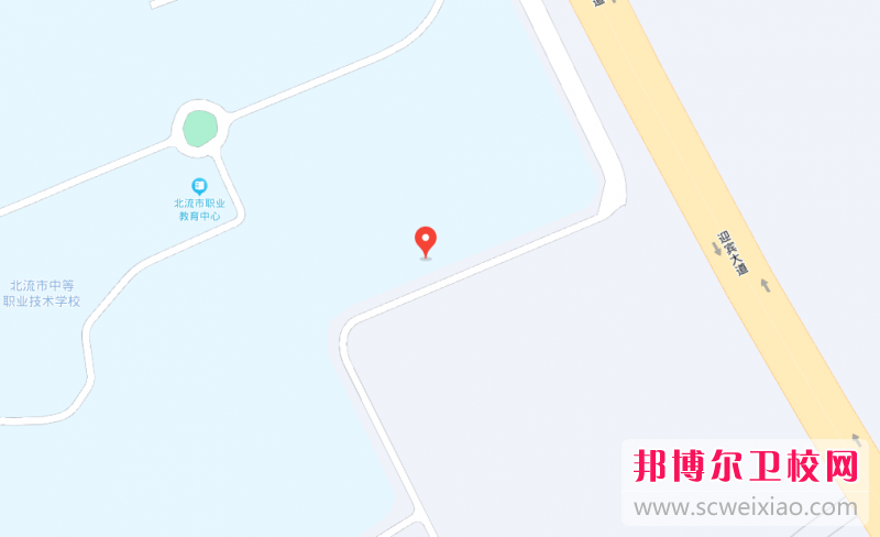 北流市衛(wèi)生學(xué)校地址在哪里，哪個(gè)地區(qū)，哪個(gè)城市?