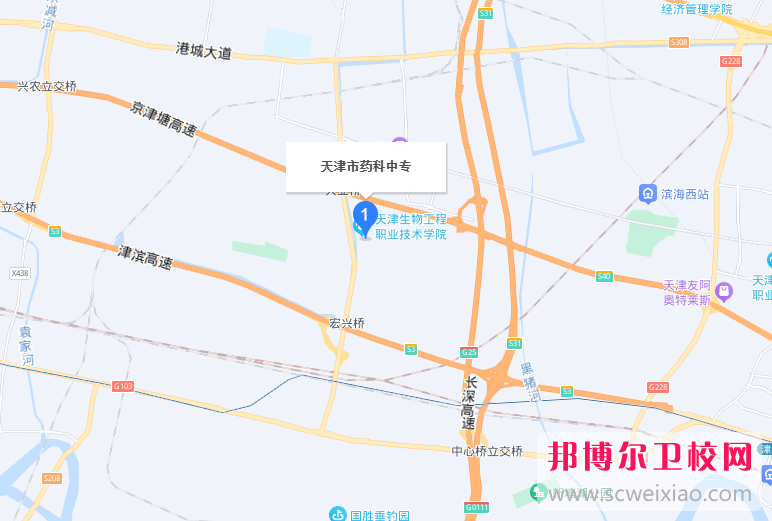 天津市藥科中等專業(yè)學校地址在哪里，哪個地區(qū)，哪個城市?