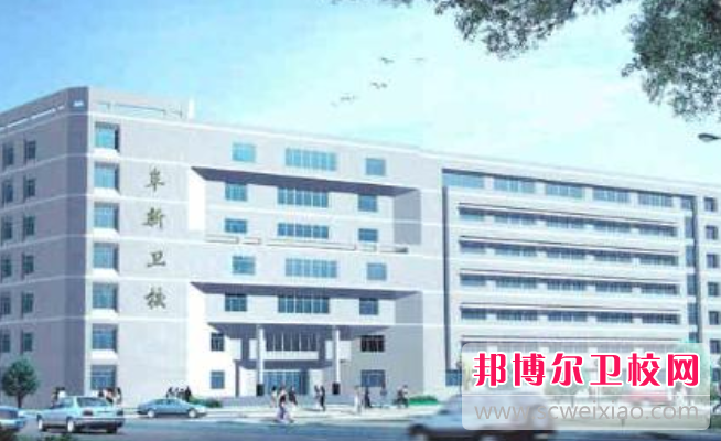 遼寧阜新市衛(wèi)生學校的口腔工藝技術(shù)專業(yè)招生如何(2023參考)