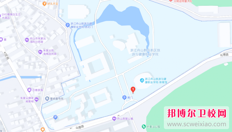 浙江舟山群島新區(qū)旅游與健康職業(yè)學(xué)院地址在哪里，哪個(gè)地區(qū)，哪個(gè)城市?