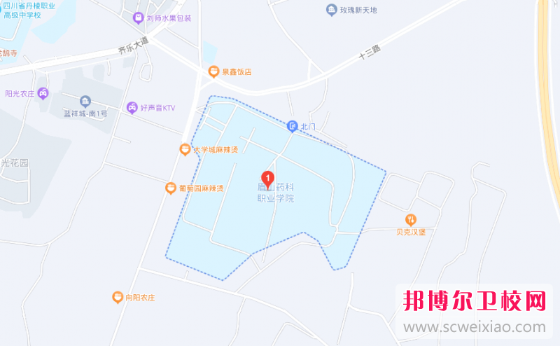 眉山藥科職業(yè)學(xué)院地址在哪里，哪個(gè)地區(qū)，哪個(gè)城市?