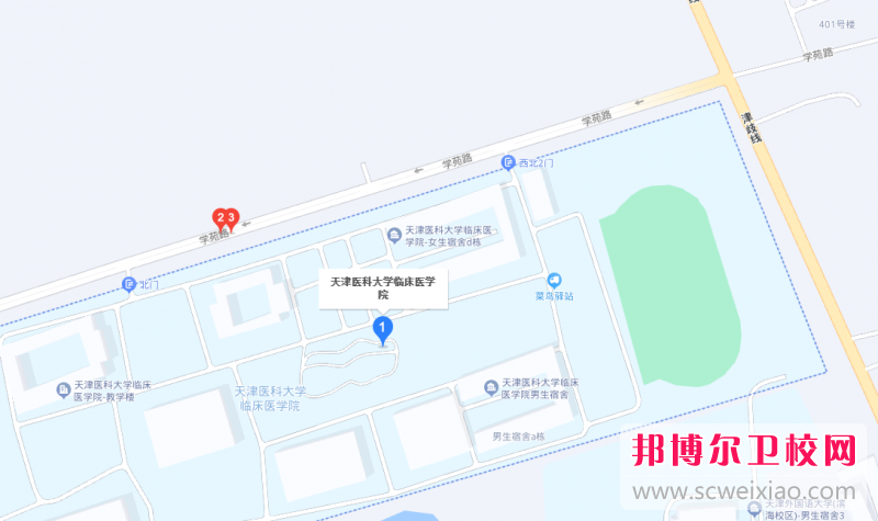 天津醫(yī)科大學(xué)臨床醫(yī)學(xué)院地址在哪里，哪個地區(qū)，哪個城市?