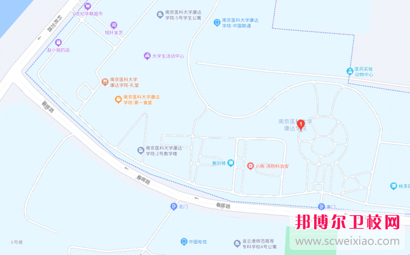 南京醫(yī)科大學康達學院地址在哪里，哪個地區(qū)，哪個城市?