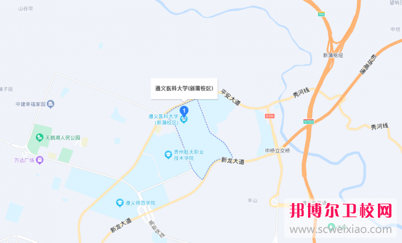 遵義醫(yī)科大學(xué)地址在哪里，哪個地區(qū)，哪個城市?