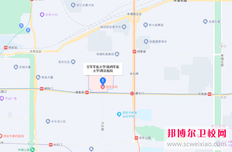 空軍軍醫(yī)大學地址在哪里，哪個地區(qū)，哪個城市?