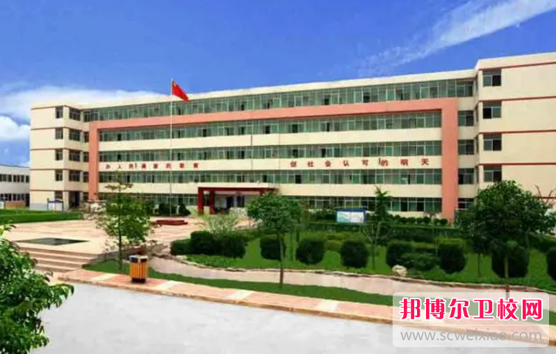 2023陜西省銅川衛(wèi)生學(xué)校有哪些專(zhuān)業(yè) 陜西省銅川衛(wèi)生學(xué)校開(kāi)設(shè)的專(zhuān)業(yè)一覽表