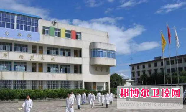 2023云南省臨滄衛(wèi)生學(xué)校有哪些專業(yè) 云南省臨滄衛(wèi)生學(xué)校開設(shè)的專業(yè)一覽表