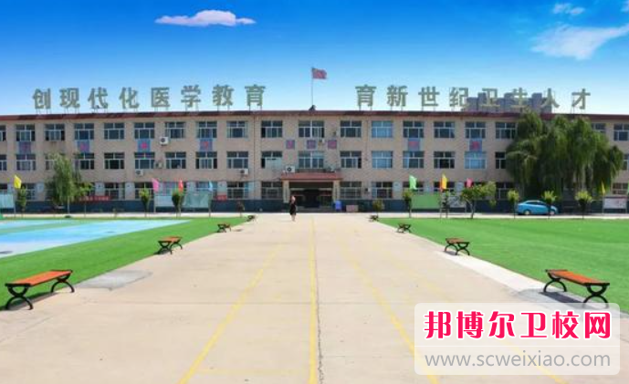 2023石家莊民辦涉外護(hù)理學(xué)校有哪些 石家莊民辦涉外護(hù)理學(xué)校名單一覽表