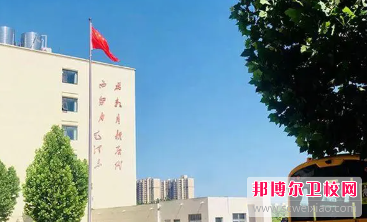 2023鄭州公辦藥劑專業(yè)學(xué)校有哪些 鄭州公辦藥劑專業(yè)學(xué)校名單一覽表