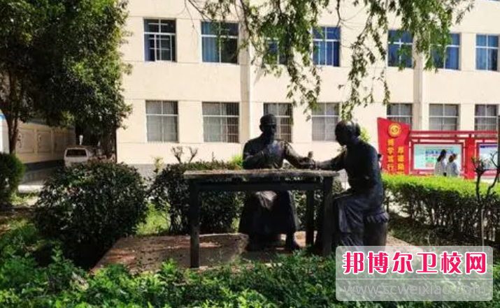 2023洛陽口腔醫(yī)學學校有哪些 洛陽口腔醫(yī)學學校名單一覽表