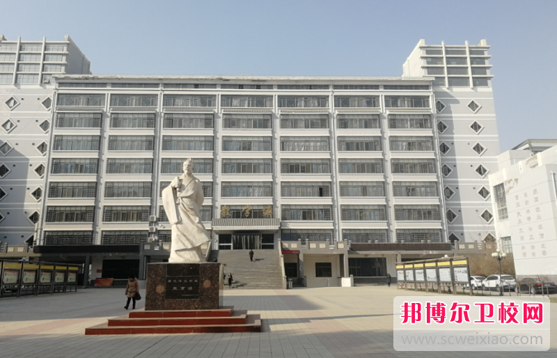 2023蘭州臨床醫(yī)學學校有哪些 蘭州臨床醫(yī)學學校名單一覽表