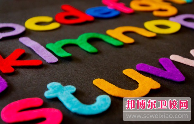 南京醫(yī)科大學康達學院醫(yī)療產(chǎn)品管理專業(yè)介紹