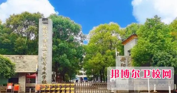 湖南2024年護(hù)理學(xué)校招生要求多少分